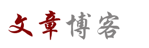 深圳市新闻网